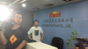 上海食藥監(jiān)進廠調(diào)查工廠仍在生產(chǎn)，市場供需博弈持續(xù)