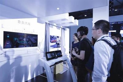 合眾汽車宜春全生態智慧工廠啟動開工建設，助推綠色能源產業發展