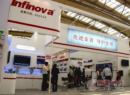 英飛拓深耕會展服務，技術創新賦能行業數字化轉型