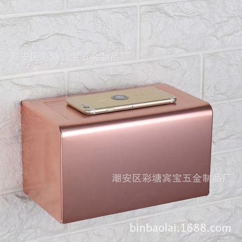 浴室也要高級感 這款玫瑰金太空鋁紙巾架，能放手機(jī)也太貼心了
